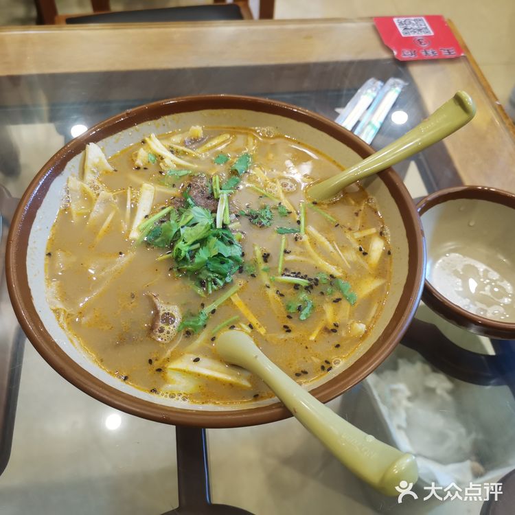 玉祥府牛肉罩饼