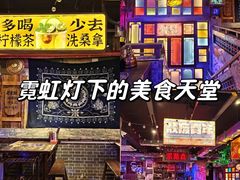 -水巷子·巴掌腰片重庆火锅(云纺店)