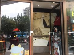 门面-必胜客(漕宝路店)