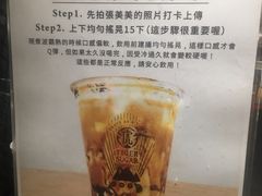 -老虎堂黑糖专壳 (尖沙咀乐道店)