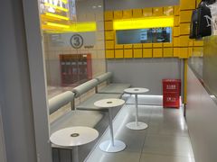 -纽约薯条(世豪广场店)