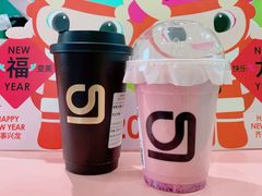 -gleeglee乐溢亦茶(合生汇店)