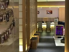 -紫· 割烹  Kappo Murasaki