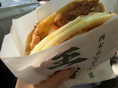 -王菊面馆(总店)