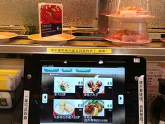 -京樽回転寿司(奥林匹克店)