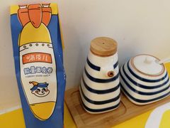 -嗨皮儿·现蒸面皮(抄纸巷店)