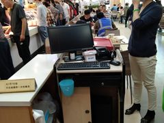 -来必堡(娄山关路店)