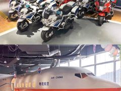 -XONE潮玩运动馆