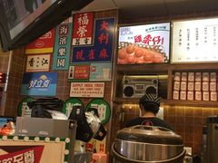-美芝莲(领展购物广场中关村店)