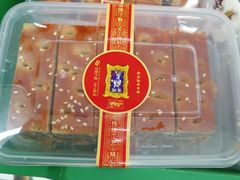 -宫廷糕点铺(人民中路店)