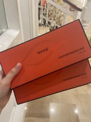 -广州健丽·去眼袋医疗美容机构