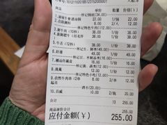 -林记潮牛·牛肉火锅(上马墩店)