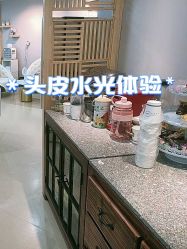 -维秘形体医美 M·VVON医生集团
