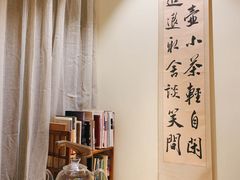 -小茶闲舍·观景商务茶馆(广州塔店)