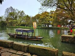 -西溪国家湿地公园