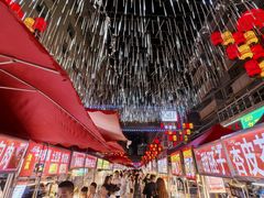 -有奴思烤肉·清真(正宁路店)