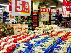-沈阳大商千盛购物中心有限公司(长江街店)