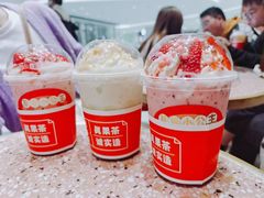 -果呀呀(国金街店)