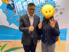 -香港会议展览中心演讲厅