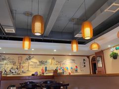 -老雒阳面馆·水席(高新区店)
