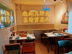 -清真私房烧烤·炭烤鲜牛(创始店)