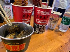 -黄兴南路步行商业街