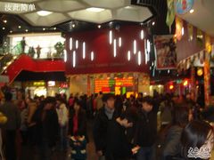 -汉阳天河电影城(王家湾店)