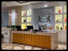 门面-狮王府淮扬菜(新街口友谊店)