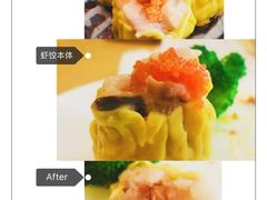 蟹子鲜虾烧卖-澳门西南饭店·粤菜·茶市·手工点心(华海路店)