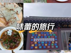-赵州桥景区