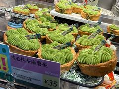 -PAOPAO Bakery&Café(港汇店)