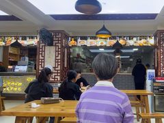 -马三洋芋片(兰州总店)