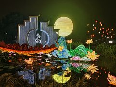 -新荣记(西溪湿地店)