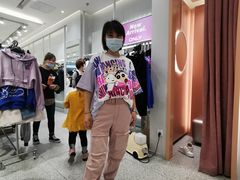 -王权免税店(普吉机场店)