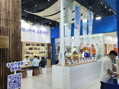 -郑州国际会展中心