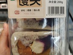 -盒马鲜生(皇庭广场店)
