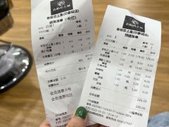 -老板恋上鱼(印象城店)