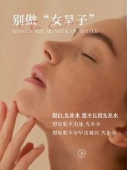 -丹漪·DANYI 美肤中心