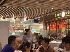 -龙记香港茶餐厅(久光百货店)