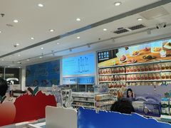 -名创优品(广东省广州琶洲保利广场店)