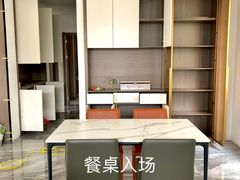 -峰光无限装饰(西安总店)
