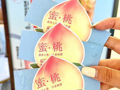 -百分茶(九洲新世界店)