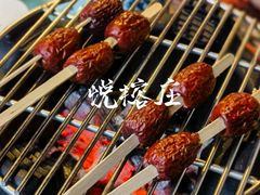 -天津海河悦榕庄·Lobby Lounge大堂吧