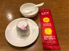 -粤仔湾砂锅粥(滨湖万达店)