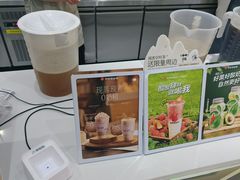 -书亦烧仙草(君悦广场店)