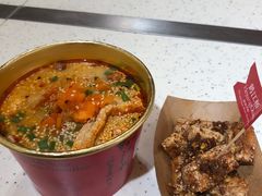 -鹤江桥·红油牛肉粉(SKP店)
