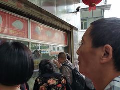 -袁大头包子(光华路店)