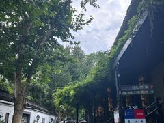 -1912街区