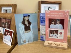 -海马体照相馆(成都来福士广场店)