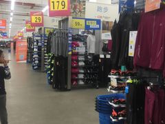 -迪卡侬(观山店)